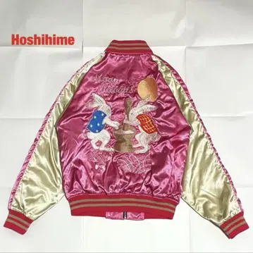Hoshihime 호시히메 스카잔 토끼 퀼팅 일본풍 패턴 자수