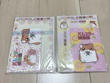 헤이세이 레트로 햄스터 구락부 레터 세트