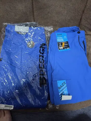 TS DESIGN & BAZZ 3L 로얄 블루 작업용 팬츠 2종 세트