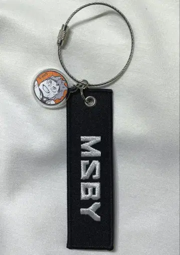 하이큐 크로스 키링 히나타 쇼요