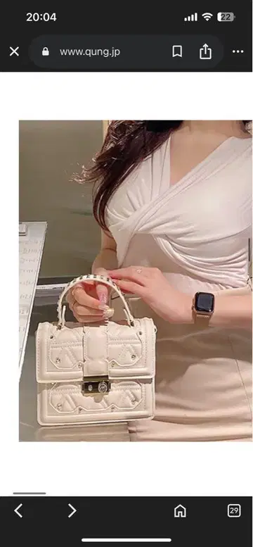 qung 주얼 백