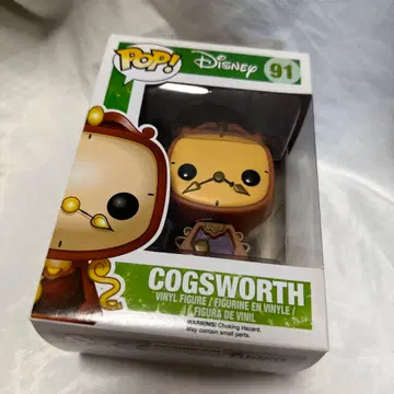 레어 팬코 팝 디즈니 미녀와 야수 코그스워스 시계