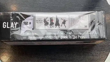GLAY 30th Anniversary RC 광고 트랙 gigo 한정판