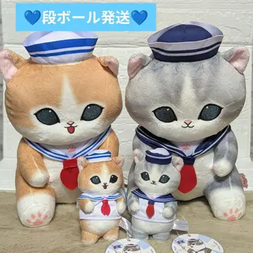 mofusand 세일러 냥 BIG 봉제 인형 마스코트 모프 샌드