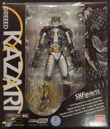 반다이 S.H.Figuarts 가면라이더 오즈 카자리