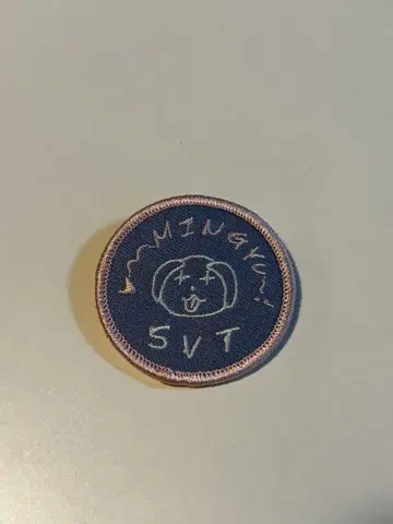 SEVENTEEN 민규 와펜 배치