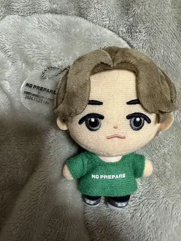 NO PREPARE 봉제 인형 마스코트
