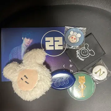 미야카와 군 굿즈