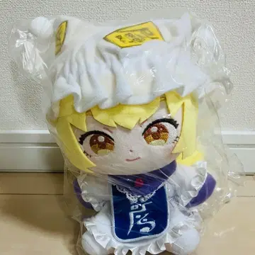동방 Project 야쿠모 아이 봉제 인형
