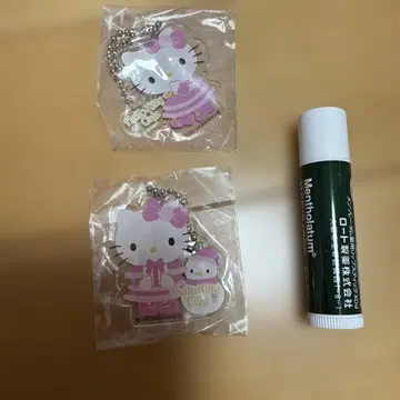 헬로키티 카페 한정판 참 2개