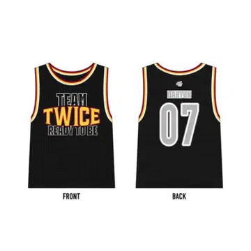 TWICE ready to be 유니폼 다현