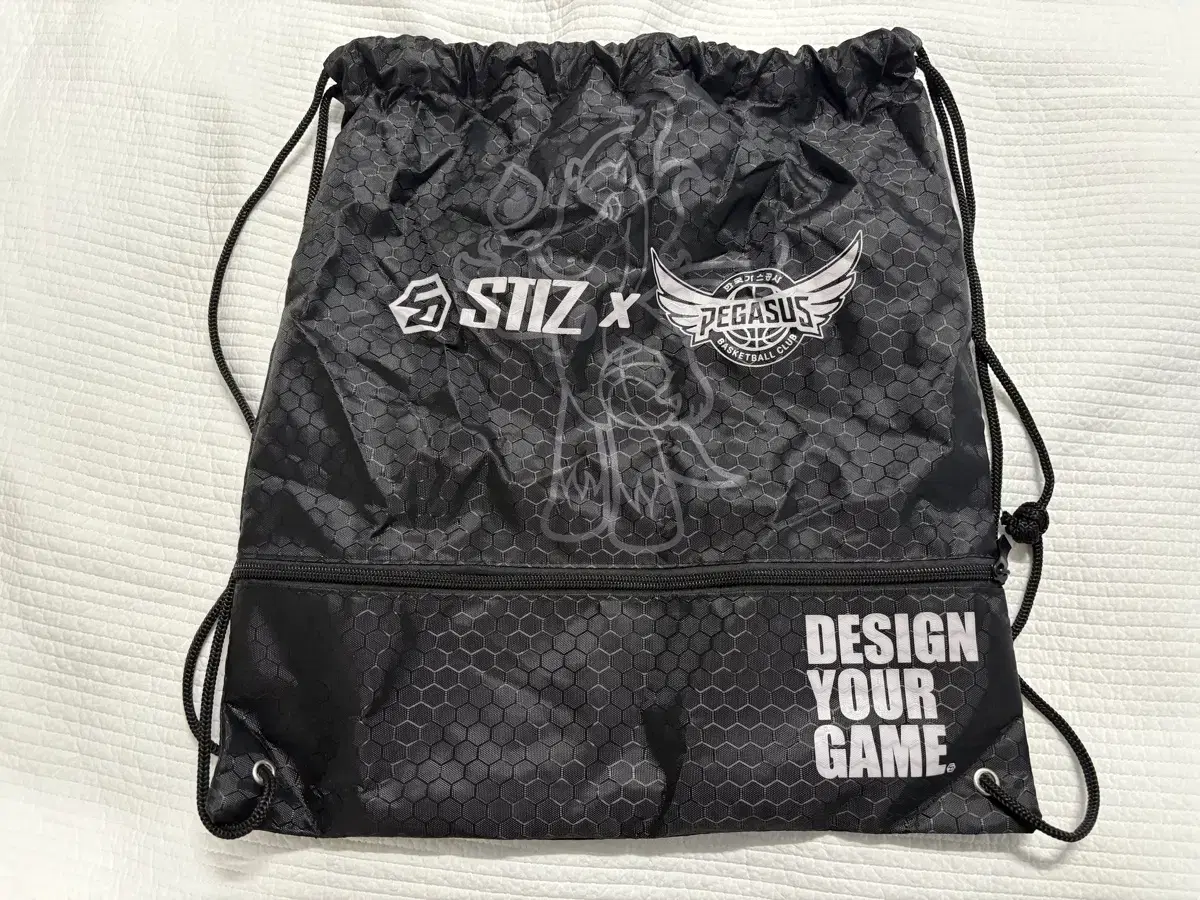 Korea Gas Corporation Pegasus Basketball Team Gym Sack, Headband (2)