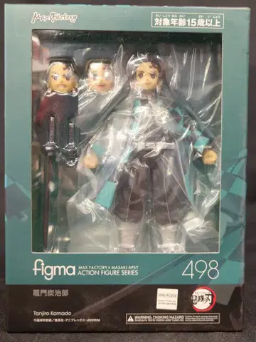 MAXFACTORY figma 카마도 탄지로 498