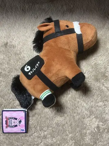 사토노 레이나스 봉제 인형 약 20cm