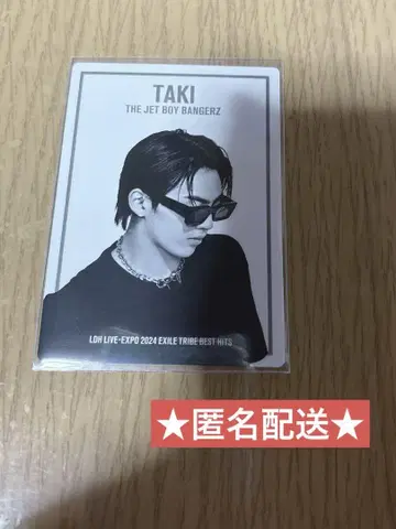 TJBB 후루시마 타키 TAKI EXPO 포토 카드 포토 카드