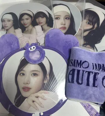 미사모 부채 타월 캔 배치 케이스 사나 굿즈