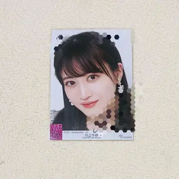 NMB48 카와카미 치히로 자필 브로마이드
