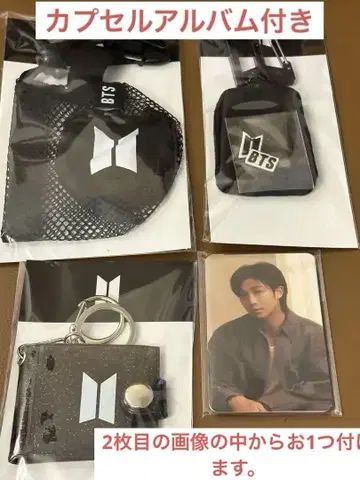 Capsule Merch Full Package 캡슐 앨범 포함