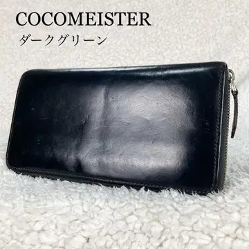 COCOMEISTER 코코마이스터 라운드 지퍼 장지갑 그린