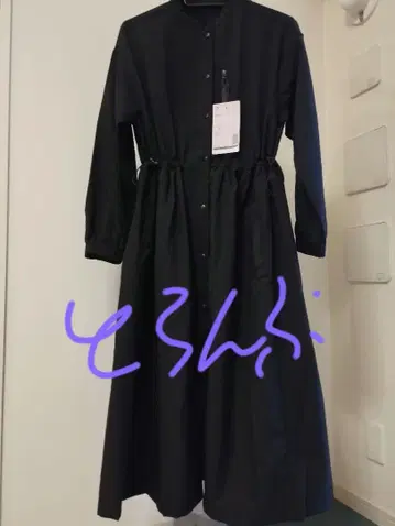 워크맨 여자 코트 블랙 검정 발수 원피스 코트 M 사이즈 새상품