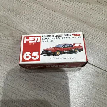 토미카 65 NISSAN SKYLINE SILHOUETTE FORMULA