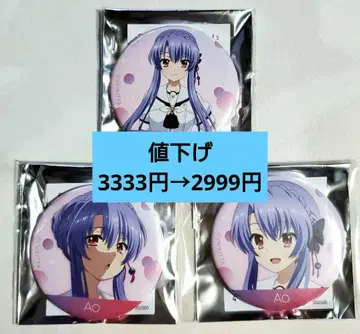 Summer Pockets 사마포케 표정 캔뱃지 소라몬 소 3개 세트