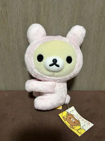 안기 코리락쿠마 봉제 인형 S 운동 중