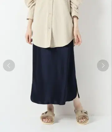 Plage petticoat 스커트 38