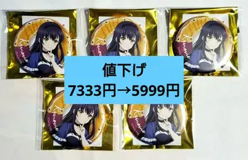 Summer Pockets 사마포케 도넛 캔뱃지 구지마 카모메 5종 세트