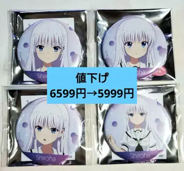Summer Pockets 사마포케 표정 캔뱃지 나루세 시로하 4종 세트