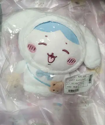 당일 발송 치이카와 산리오 콜라보 시나몬 하치와레 봉제 인형