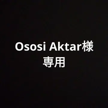 헬로키티 키링 6개 세트