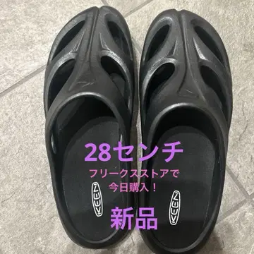 KEEN 블랙 클로그 샌들 28cm 샹티 남성용 샌들
