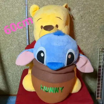 푸우 60cm 봉제 인형 슈퍼 빅 HONEY 스티치 포함