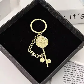 BTS 머치 박스 18 MERCH BOX 키링 구쿠
