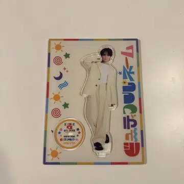 요시노 키타토 아크릴 스탠드 EXILE B HAPPY