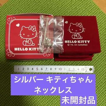 헬로키티 키티 목걸이 실버 미개봉 새상품