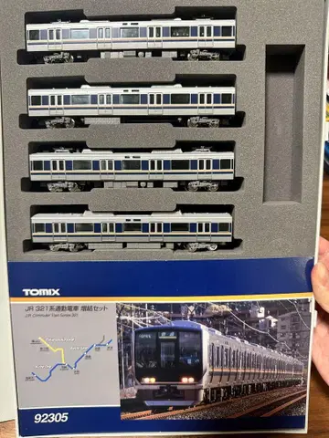 TOMIX JR 321계 출퇴근 전철 92305 4량 증결 세트