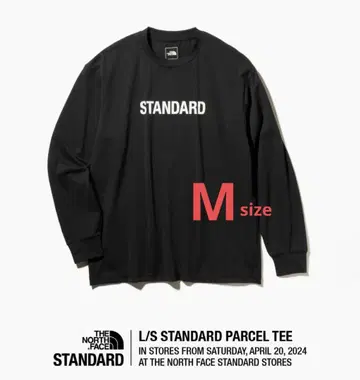 노스페이스 L/S 스탠다드 패킷 티셔츠