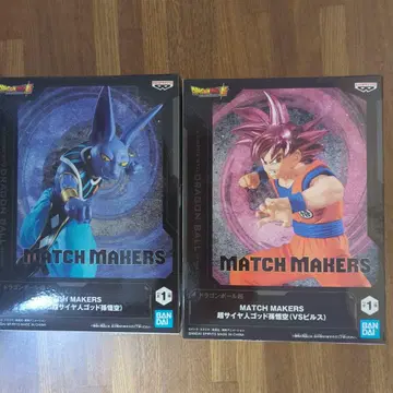 드래곤볼 MATCH MAKERS 피규어 세트