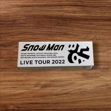 SnowMan의 LIVE 투어 2022 스노라보의 응원봉