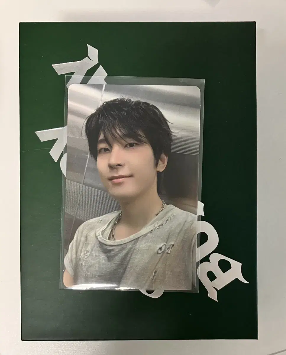 원우 초록 키트 랜포 판매