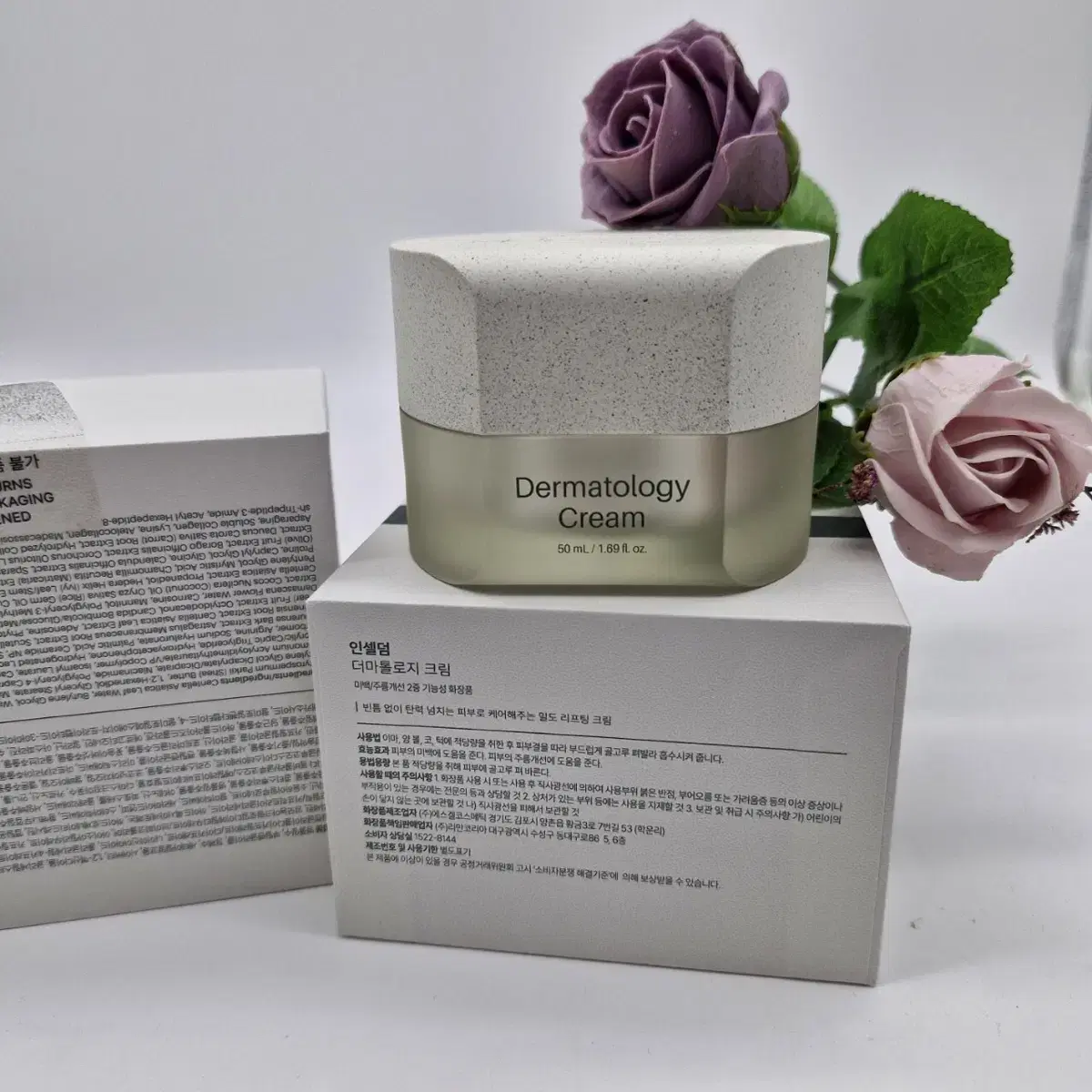 Incellderm Cream (Whitening, Nourishing, Radiant Cream)