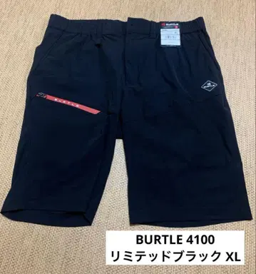 BURTLE 4100 숏 팬츠 XL 리미티드 블랙