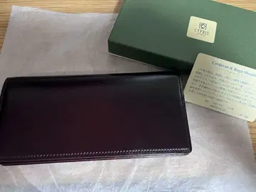키프리스 장지갑 코도반 & 루가 숄더