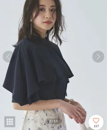 루일 에 부티크 핀턱 케이프 스탠드 카라 블라우스 네이비 셔츠