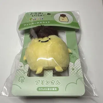 문구와 함께 핑거 마스코트 푸딩 씨 카라멜 부분이 폭발