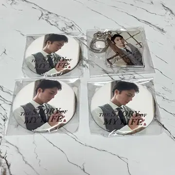 스토리 오브 마이 라이프 가챠