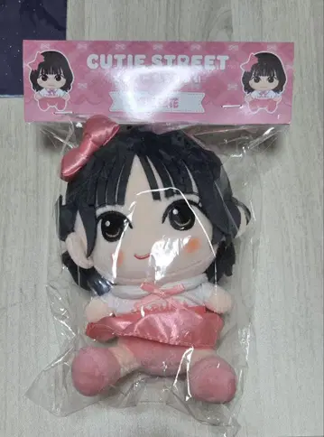 사쿠라바 하야카 봉제 인형