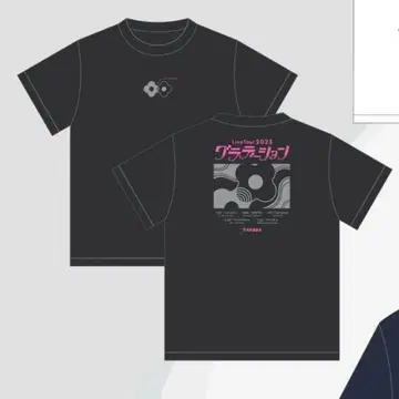 스리 그라데이션 티셔츠